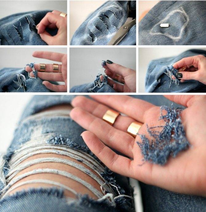 Как сделать порезы на джинсовой куртке. джинсы рваные своими руками: пошаговая инструкция и советы рукодельниц