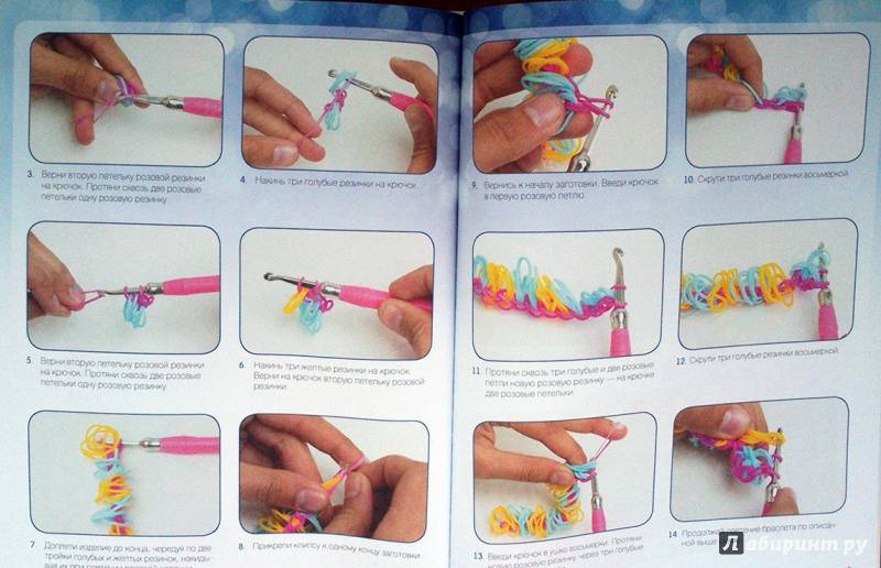 Как плести браслеты из резинок - как сделать браслет: на станке, вилке, пальцах, рогатке, карандашах, без - видео уроки + фото