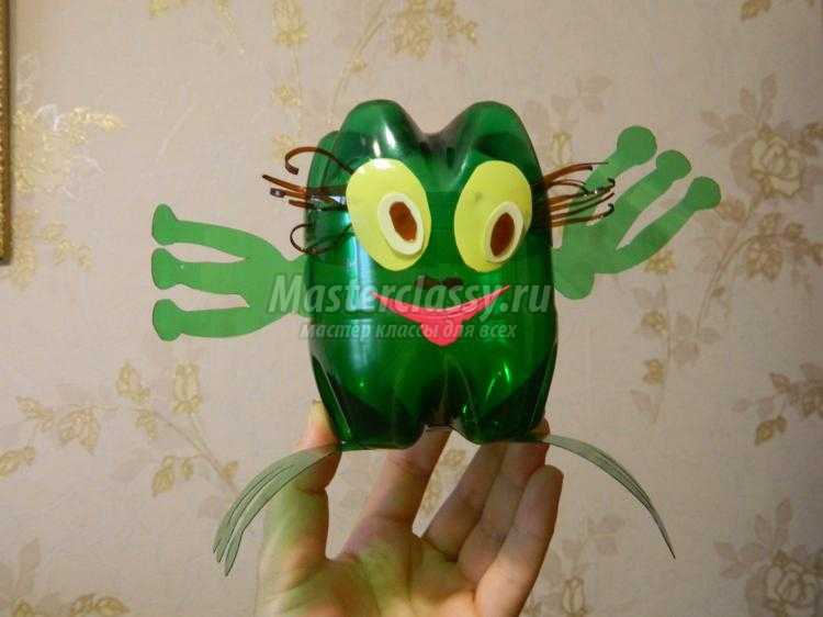 Лягушка из пластиковой бутылки своими руками