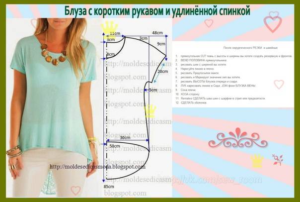 Шьём блузку без выкройки – простые модели