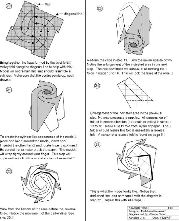 Оригами схемы роза