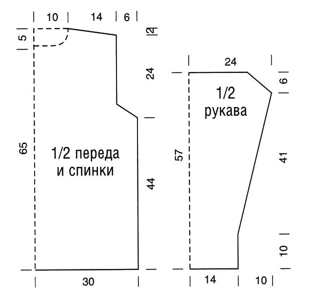 Выкройка свитера. Выкройка вязаного мужского джемпера 50 размера. Выкройка мужского свитера 50 размера для вязания. Выкройка мужского свитера 52 размера спицами. Выкройка мужского вязаного свитера 48 размера.