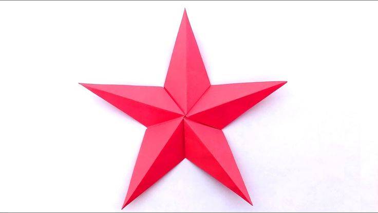 Объемная звезда из бумаги – отличный атрибут дня победы и защитника отечества