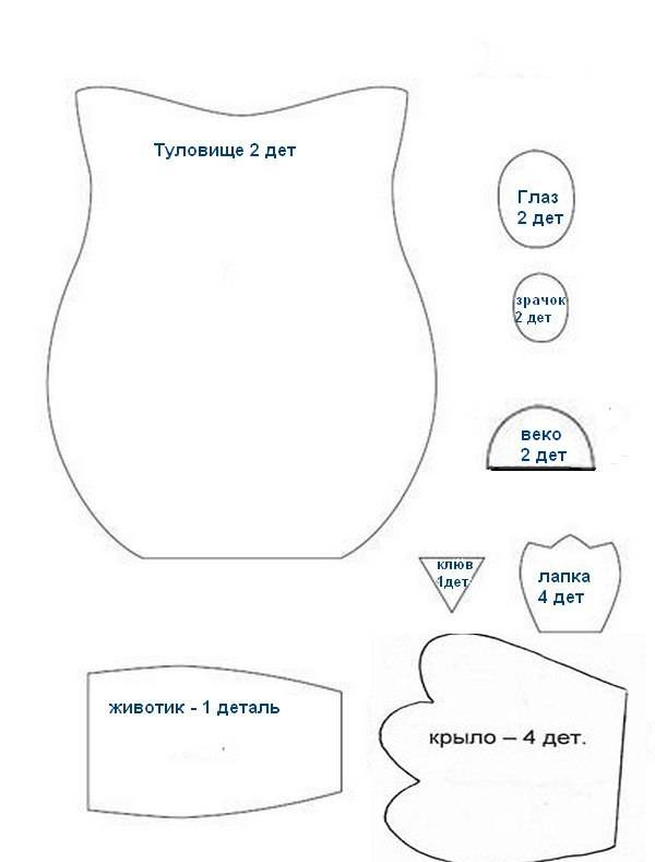 Выкройки подушек-сов, пошив и фото :: syl.ru