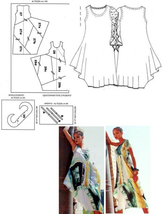 Бохо стиль своими руками для полных: выкройки юбки, платьев, сарафанов, туники, брюк, блузы, кардигана