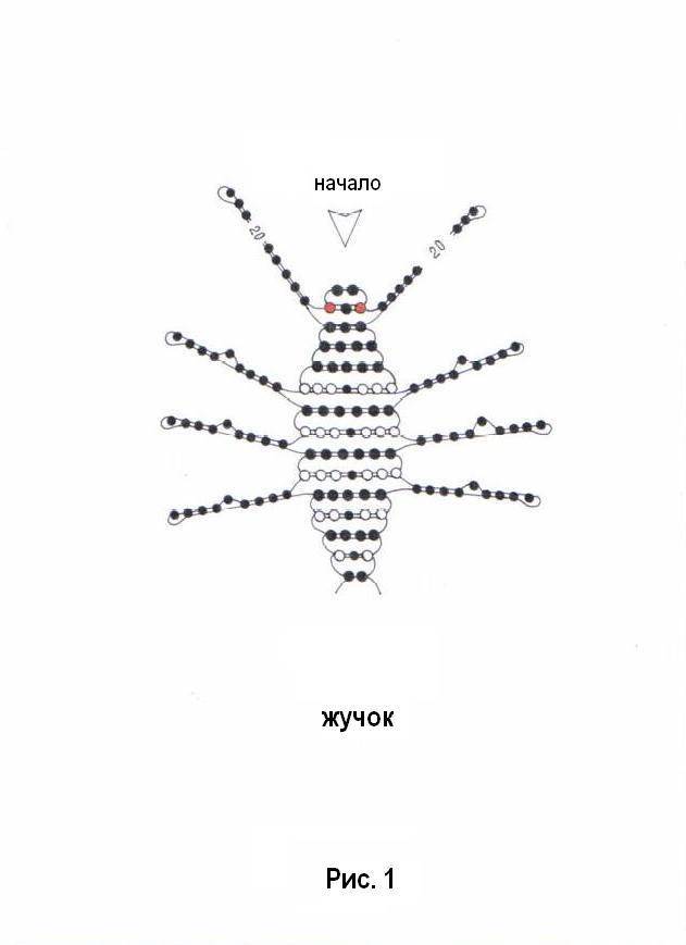 Муха из бисера схема