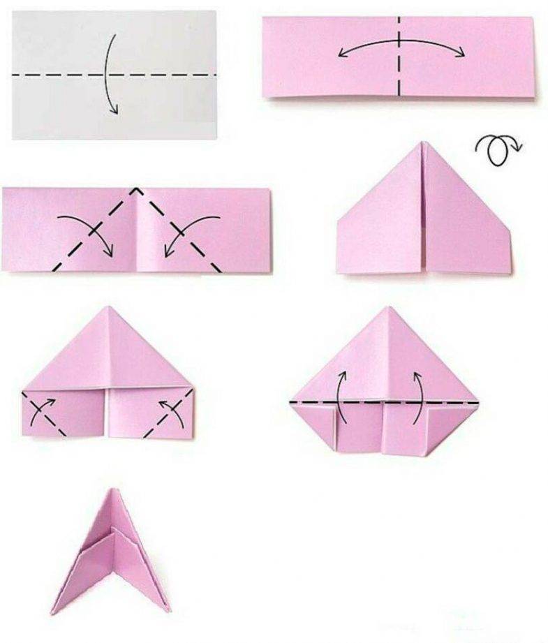 Как своими руками сделать объёмное оригами из бумаги