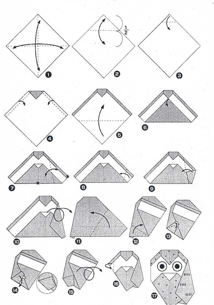 Сова оригами из бумаги своими руками схемы поэтапно