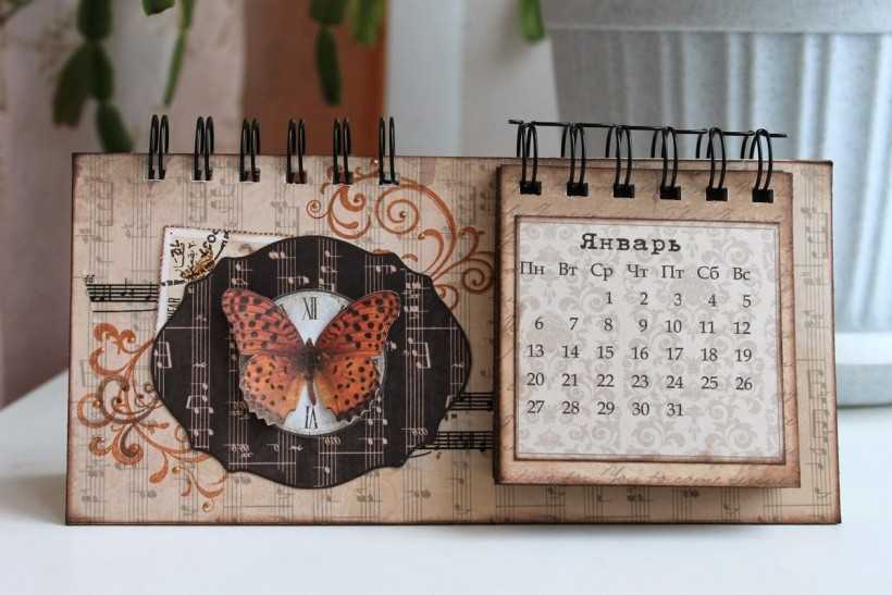 Календарь своими руками — пошаговая инструкция как сделать настольный и настенный календарь. настольный календарь своими руками