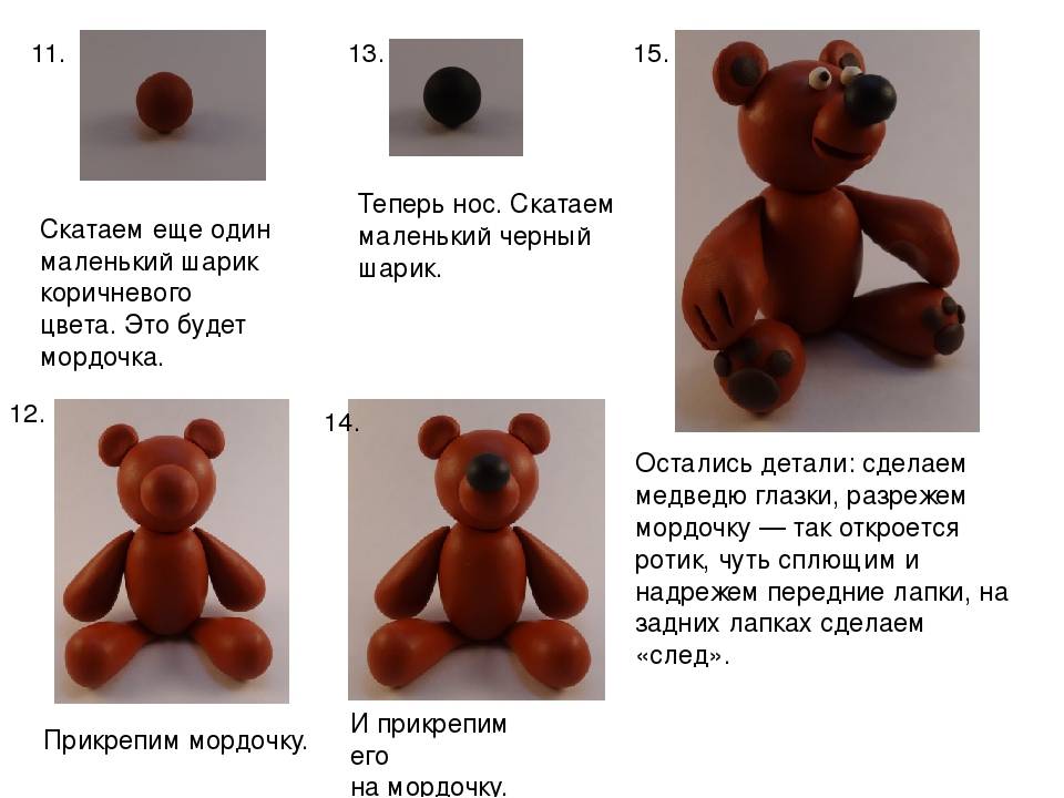 Как слепить из пластилина медведя из мультсериала маша и медведь