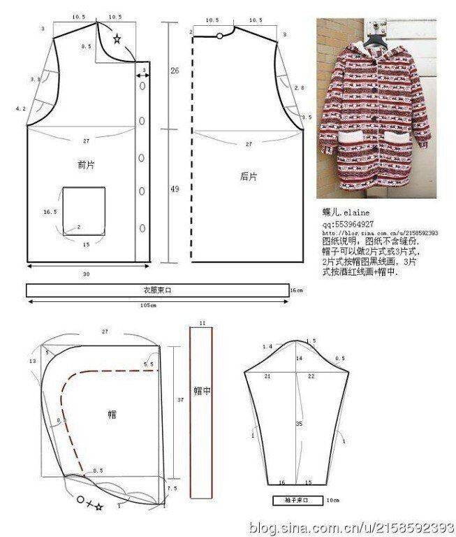 Ткань для пошива кимоно: выкройки и порядок пошива