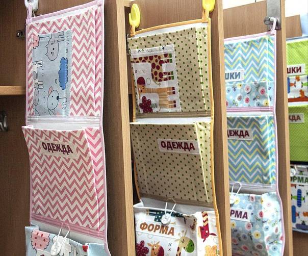 Кармашки на шкафчик в детском саду, разновидности изделий