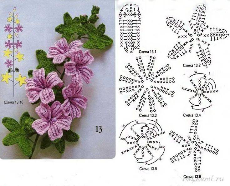 Цветы крючком, больше 60 схем вязания с мастер - классами