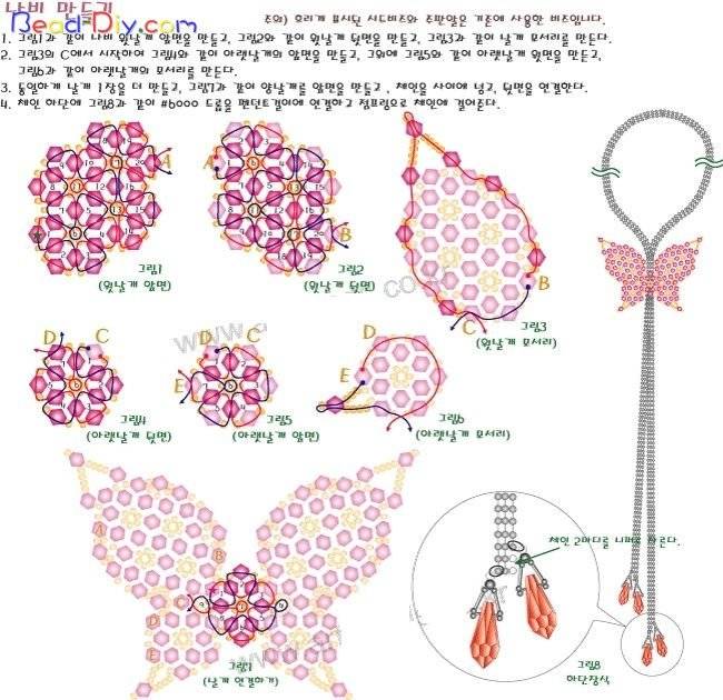 Брошь из бисера для начинающих схемы