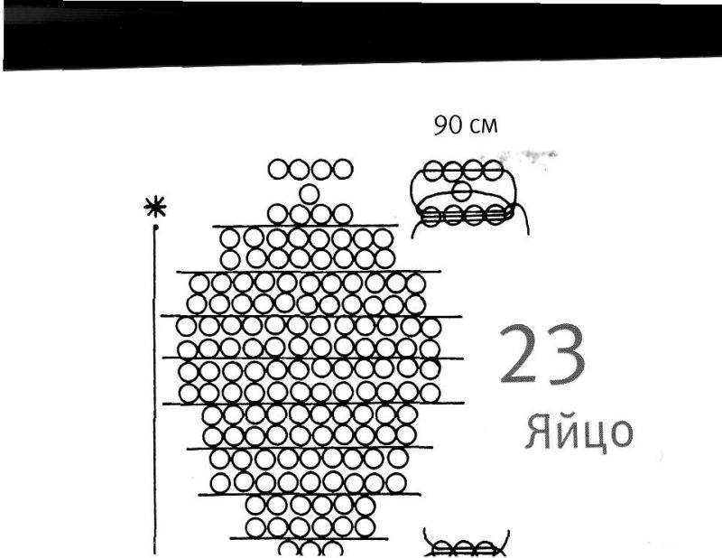 Схема крокодила из бисера на леске объемный