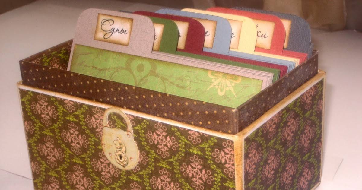 Как сделать красивые коробки для хранения вещей: из ткани, из картона. как украсить картонную коробку для хранения: техника декупаж, изготовления вкладыша из ткани. вязанная из джутовой веревки коробка для хранения