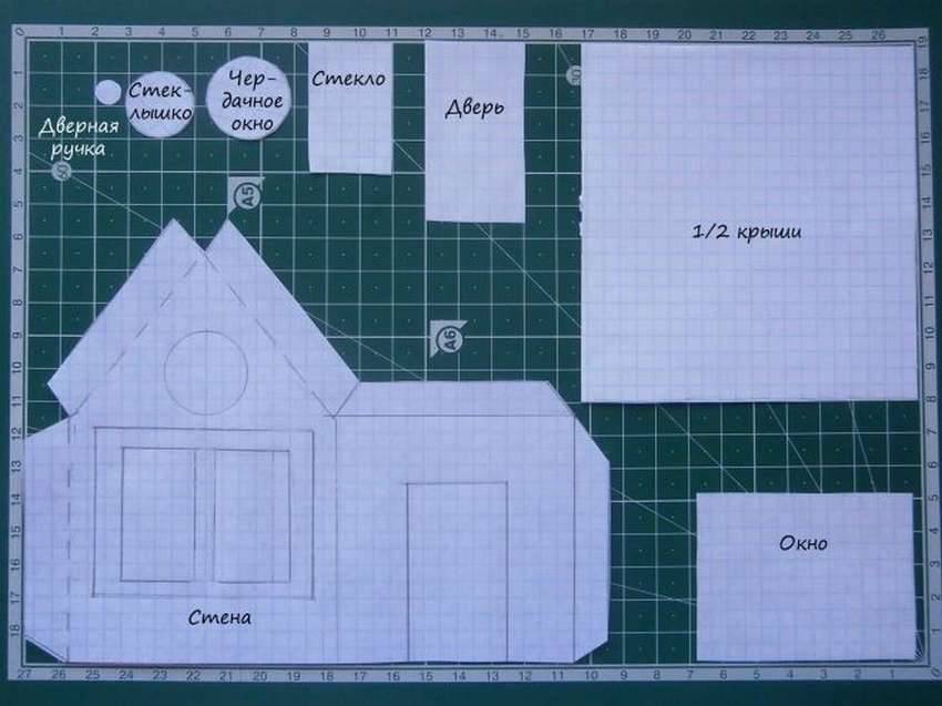 Чертеж домика из бумаги с размерами