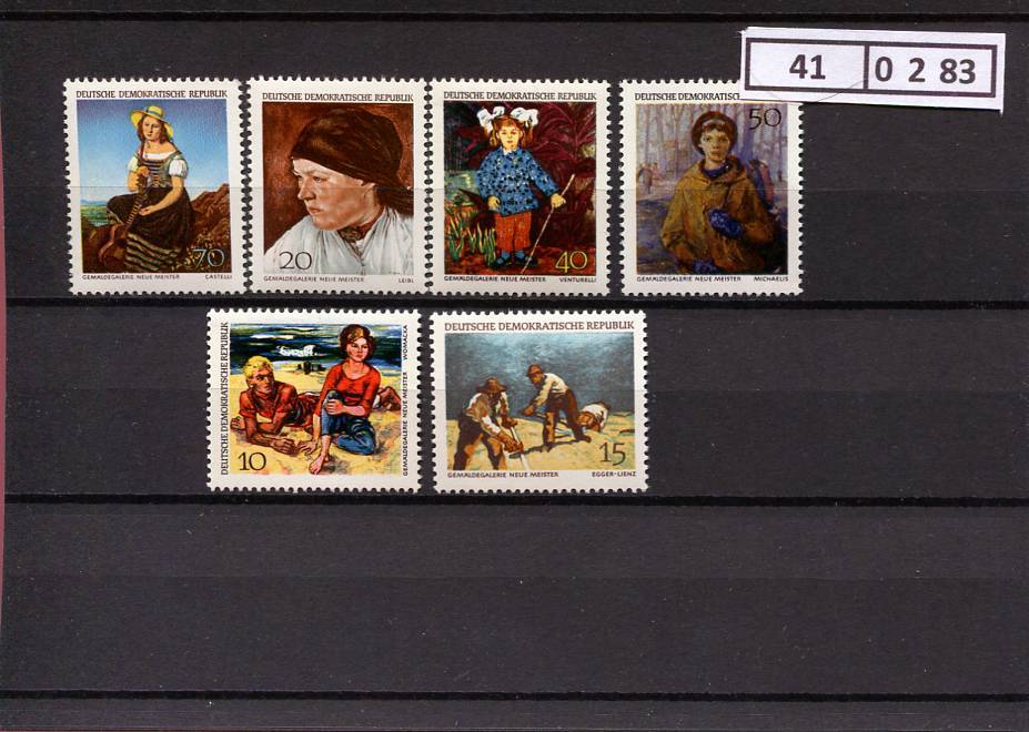 Коллекционирование предметов (почтовых марок, старинных монет, кукол, автомобилей), виды, исскуство, хобби