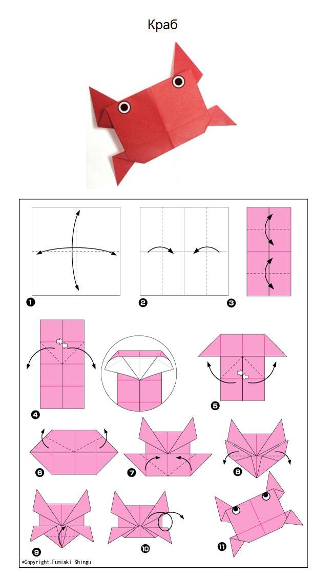 Как сделать сову оригами – подборная схема сборки и советы как сделать интересную поделку своими руками (115 фото)