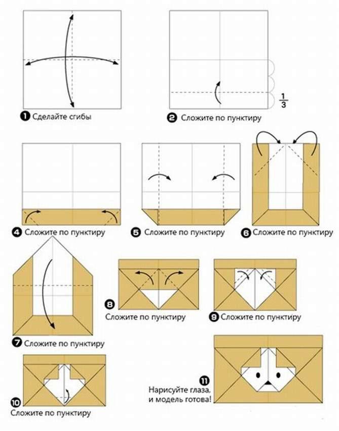 Клеем конверт из бумаги а4