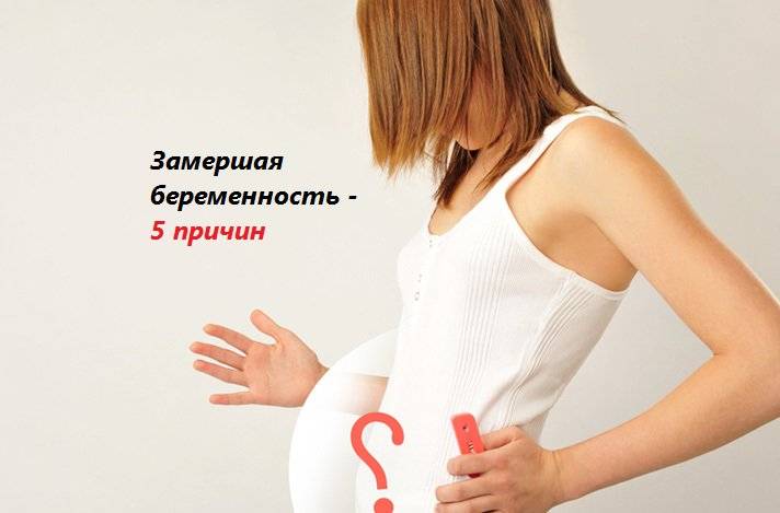 Можно ли беременным женщинам вязать спицами или крючком