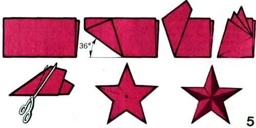 Схема объемной звезды из бумаги к 9 мая