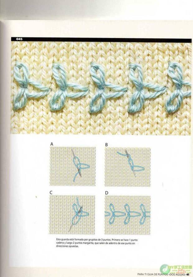 Как на вязаном сделать вышивку: примеры и схемы