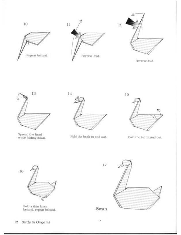 Оригами из бумаги схемы лебедя