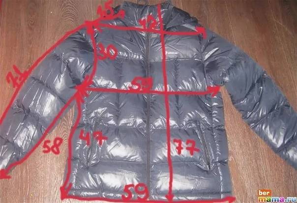 Как сделать куртку больше