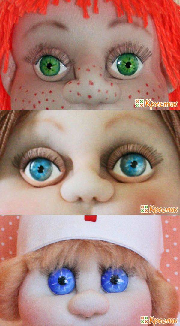 Как из обычных пуговиц сделать глаза для кукол из капрона