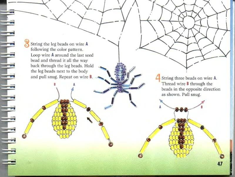 Маленький паук из бисера схема