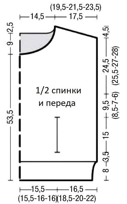 Как связать безрукавку спицами и крючком для начинающих - 178 фото и схем безрукавок для женщин, девочек, мальчиков и мужчин