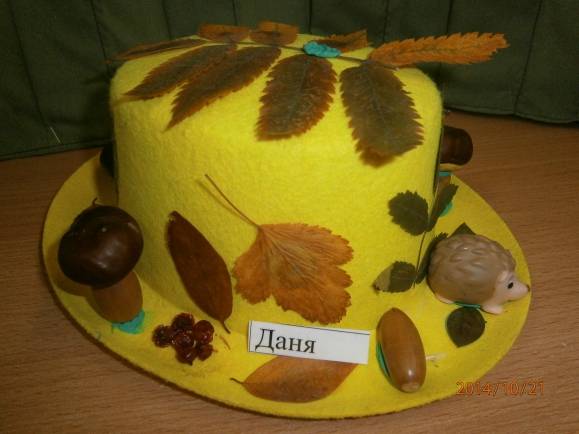 Осенняя шляпа-поделка – аксессуар для праздника в детском саду