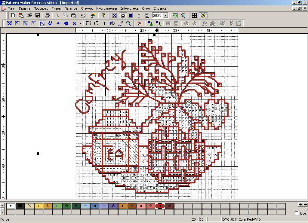 Программа для перенабора схем вышивки крестом