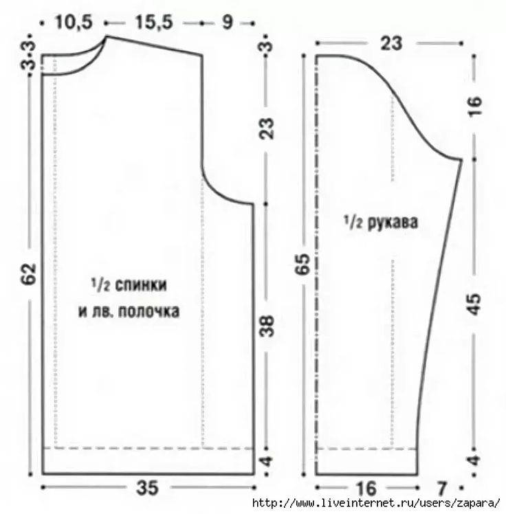 Выкройка мужской толстовки на молнии. Выкройка вязаного жакета 56 размера. Выкройка жакета женского 56 размера. Выкройка мужского кардигана 56 размера спицами. Выкройка жакета женского 54 размера.