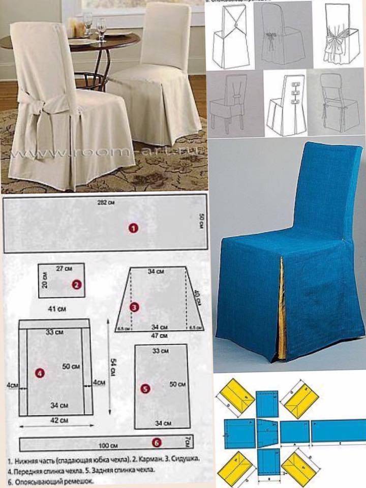 Чехлы на стулья: выбор схемы пошива и ткани, раскрой, примеры выкроек
