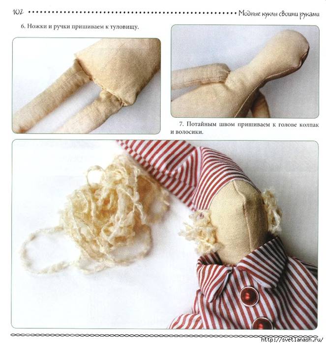 Кукла тильда: инструменты и материалы, этапы изготовления и пошива своими руками, выкройка и рекомендации