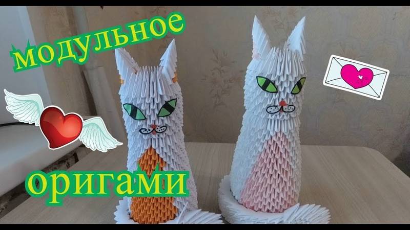 Кошка оригами: лучшие бумажные поделки и советы как сделать кошку из бумаги (165 фото)