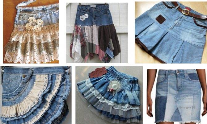 Как сшить юбку из старых джинсов своими руками: пошаговые фото и видео