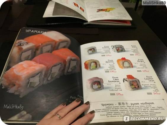 Где в кемерово стоит попробовать суши — обзор ресторанов и суши-баров - новости - gorodvo.ru