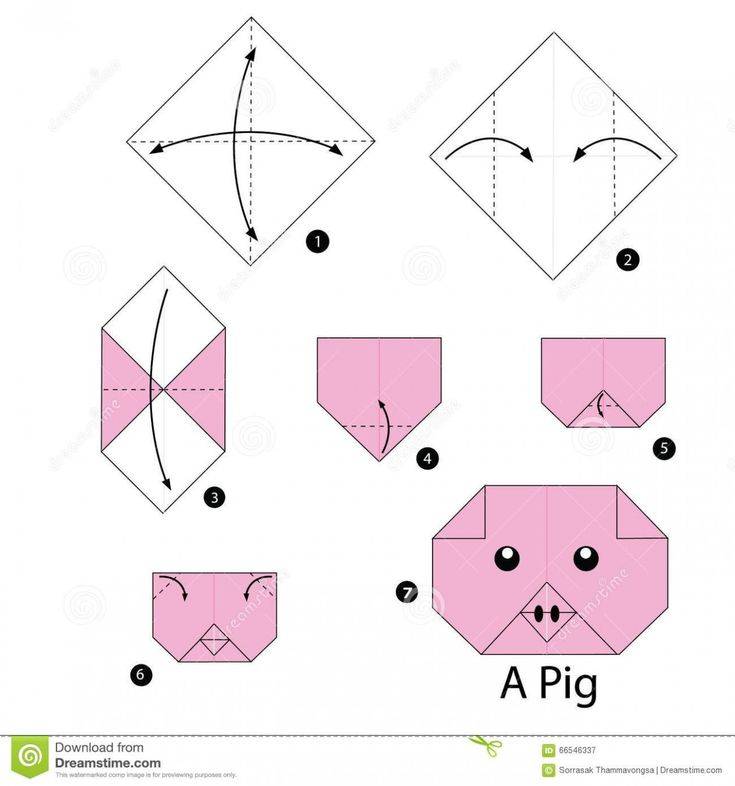 Оригами для детей схемы пошаговые