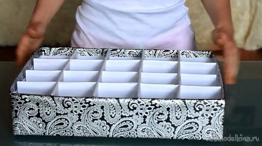 Органайзер для белья из коробки - коробочка идей и мастер-классов