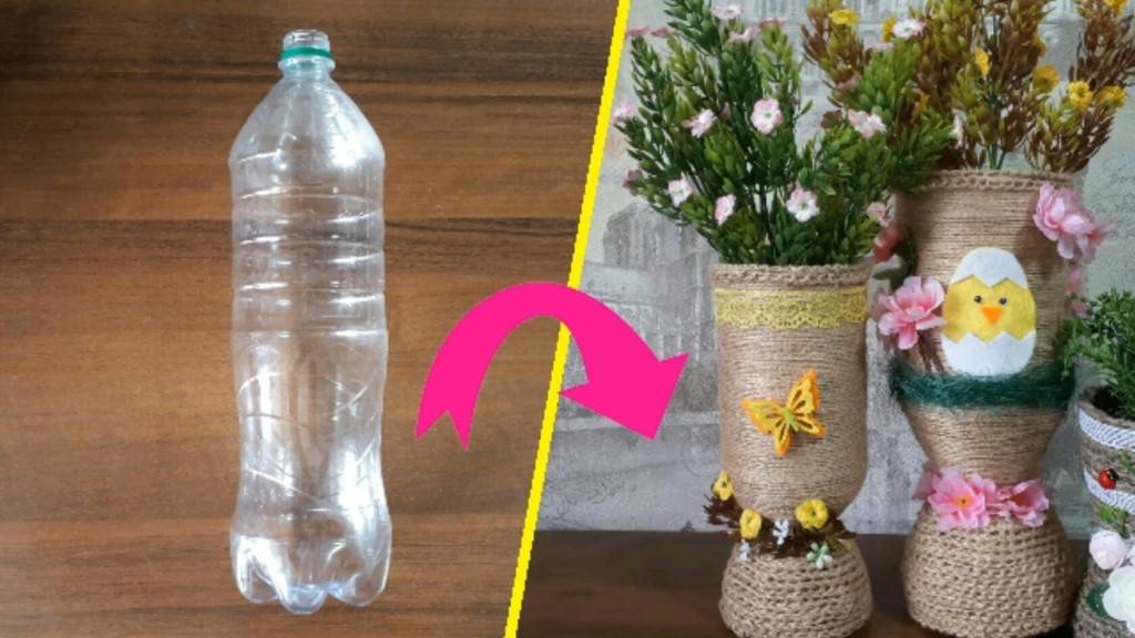 Оригинальная ваза из пластиковой бутылки
