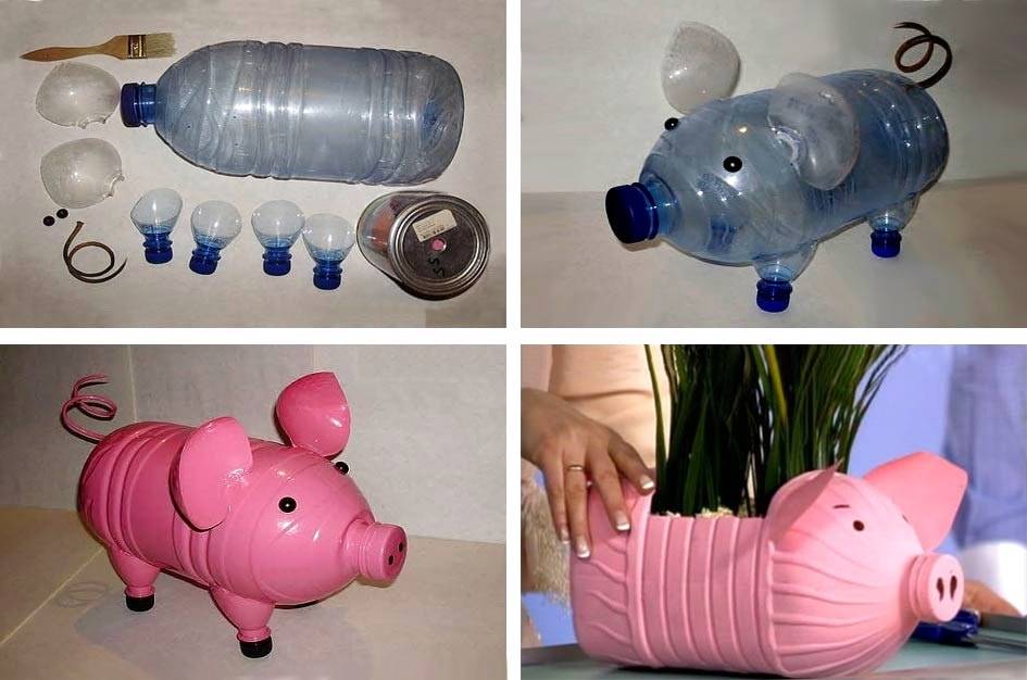Поделка свинья из пластиковой бутылки: пошаговая инструкция | мк-союз.рф