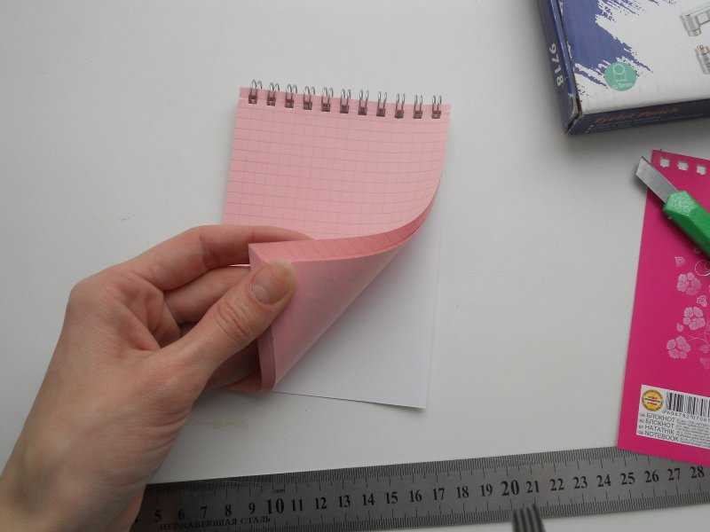 Как сделать блокнот из бумаги и клея