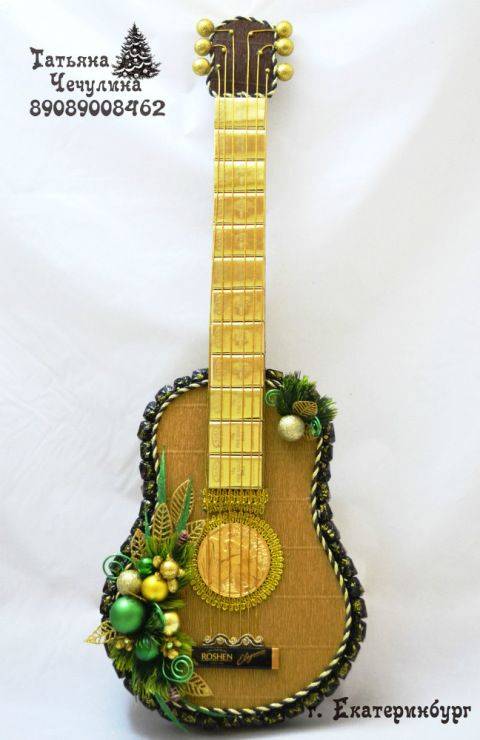Свит-дизайн моделирование конструирование гитара из конфет