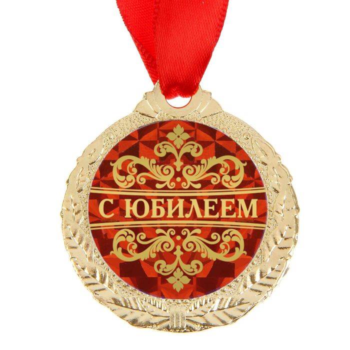 Что подарить свекрови на свадьбу от невестки: топ-50 идей