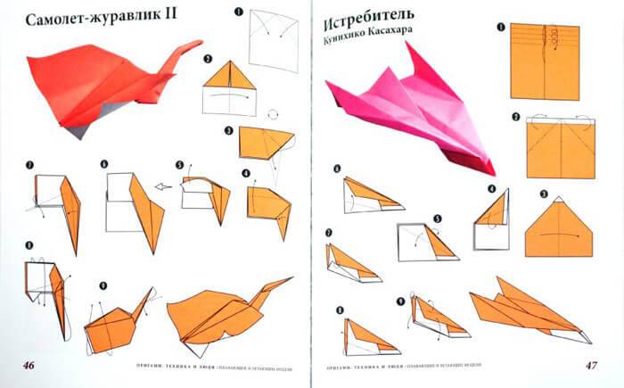 Как сделать самолетик оригами - 115 фото с интересными идеями!