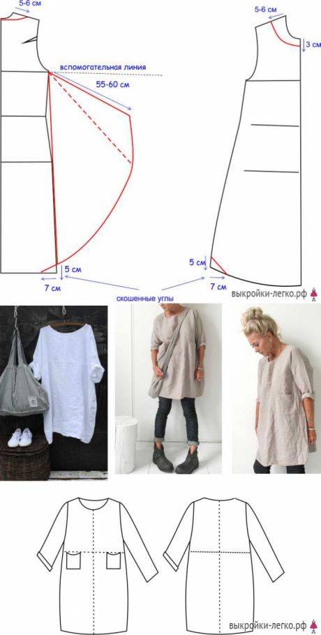 Платье без выкройки: топ-150 фото простых платьев, пошаговая инструкция, как сшить быстро и легко своими руками
