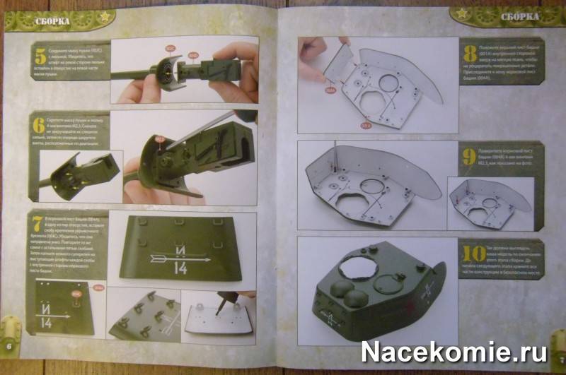 Как сделать танк своими руками - идеи оформления самодельных танков + поэтапная инструкция изготовления своими руками